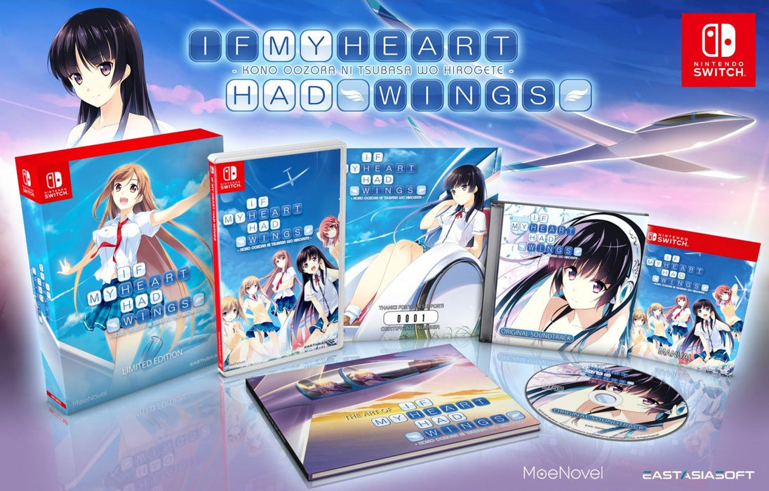 IF MY HEART HAD WINGS [LIMITED EDITION] - SWITCH [PLAY EXCLUSIVES]