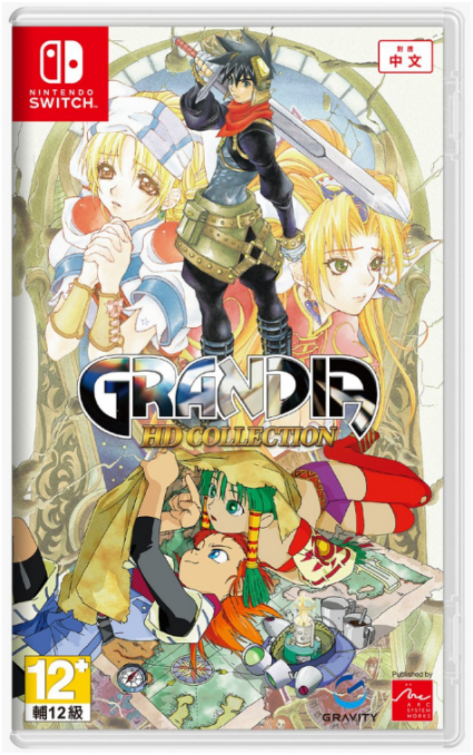 海外版　Grandia 　- Switch Grandia HD Collection - Nintendo Switch [Asia English Import