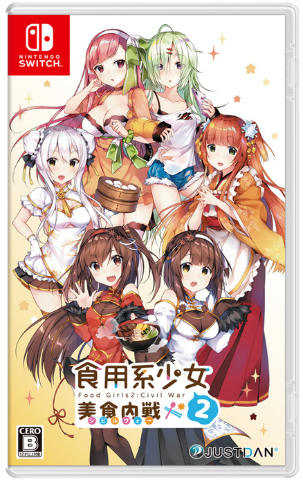 Food Girls 2 : Civil War - SWITCH [JAPANESE IMPORT : SUPPORTS ENGLISH]