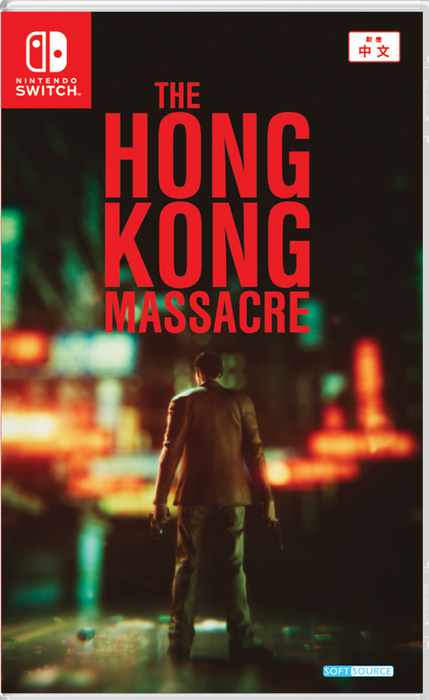 The Hong Kong Massacre - SWITCH [ASIA ENGLISH IMPORT]