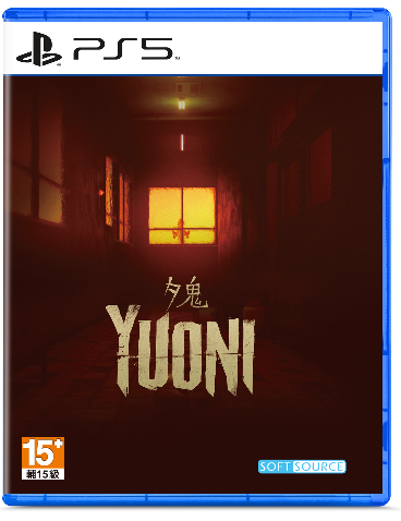 Yuoni - PS5 [ASIA ENGLISH IMPORT]