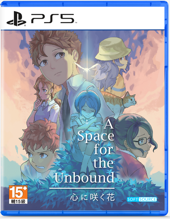 A Space for the Unbound - PS5 [ASIAN ENGLISH IMPORT]