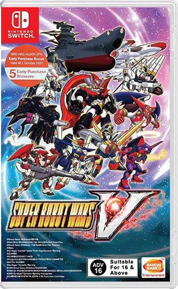 Super Robot Wars V [Asia Import : Plays in English] - SWITCH
