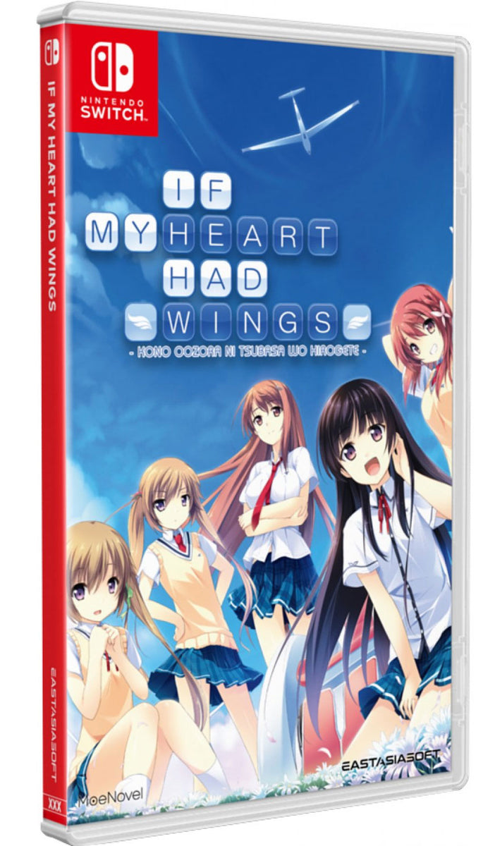 IF MY HEART HAD WINGS [STANDARD EDITION] - SWITCH [PLAY EXCLUSIVES