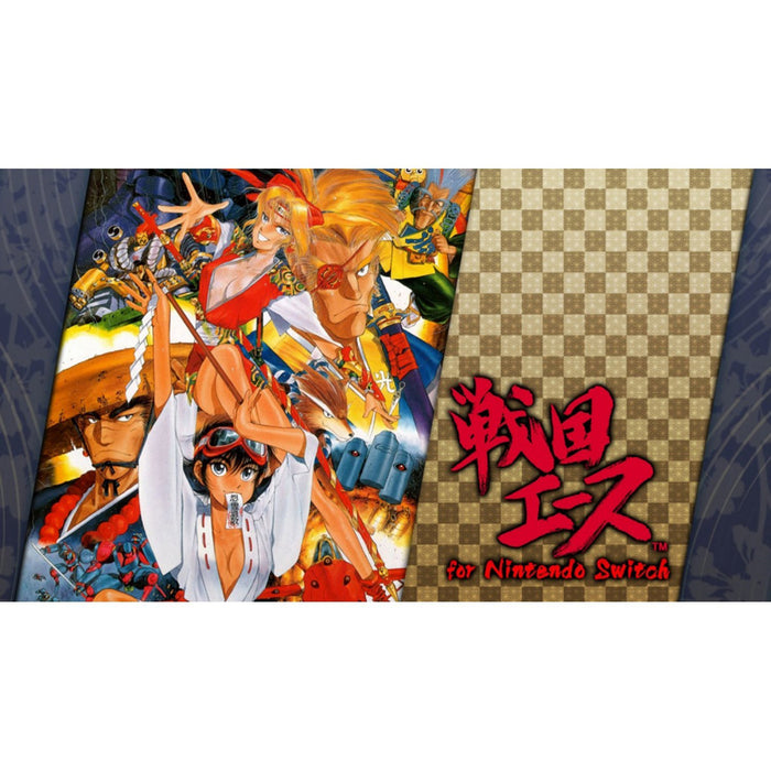 Psikyo Shooting Library Vol. 2 - PS4 [JPN ENGLISH IMPORT]