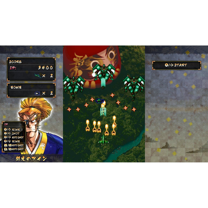 Psikyo Shooting Library Vol. 2 - PS4 [JPN ENGLISH IMPORT]