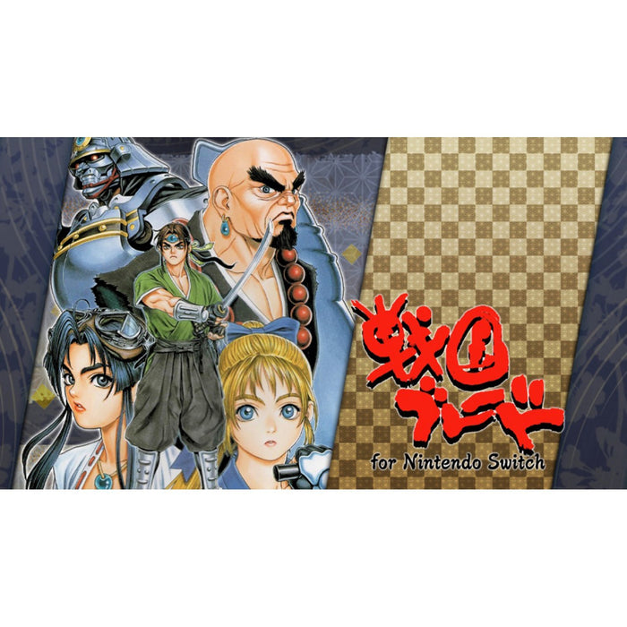 Psikyo Shooting Library Vol. 2 - PS4 [JPN ENGLISH IMPORT]