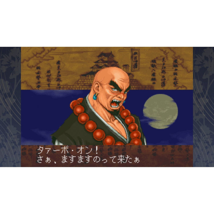 Psikyo Shooting Library Vol. 2 - PS4 [JPN ENGLISH IMPORT]