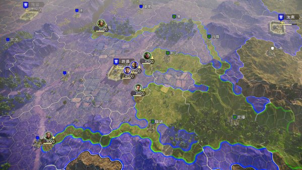 Romance of the Three Kingdoms XIV - Jeu PS4 - Jeux vidéo Romance of the Three Kingdoms XIV - Jeu PS4 - Jeux vidéo