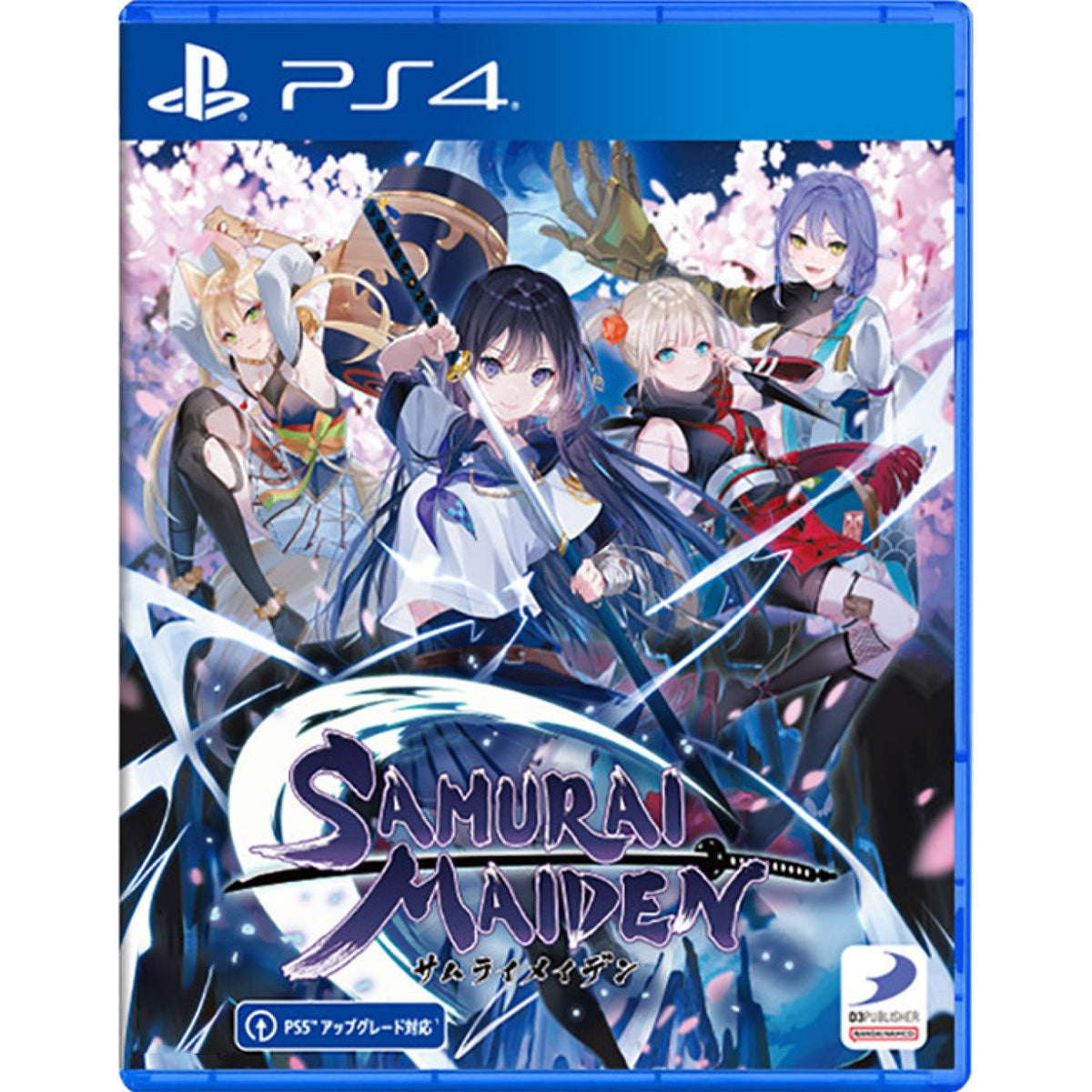 Samurai Maiden (JPN English Import) - PlayStation 4