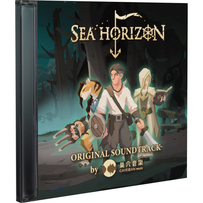 Sea Horizon [Limited Edition] - SWITCH [PLAY EXCLUSIVES]