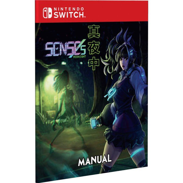 SENSEs: Midnight [Limited Edition] - SWITCH [PLAY EXCLUSIVES]