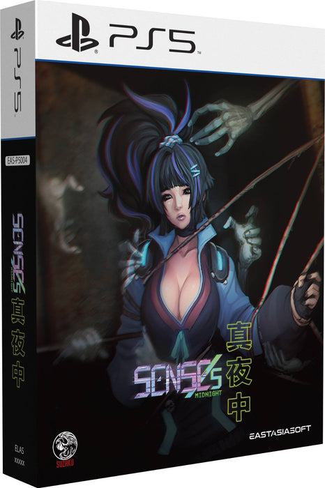 Trader Games - SENSES MIDNIGHT - LIMITED EDITION SWITCH ASIAN NEW (GAME Trader Games - SENSES MIDNIGHT - LIMITED EDITION SWITCH ASIAN NEW (GAME