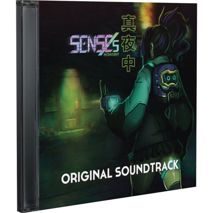 SENSEs: Midnight [Limited Edition] - PS5 [PLAY EXCLUSIVES]