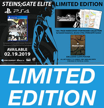 Steins Gate Elite Linear Bounded Phenogram [LIMITED EDITION] - PS4