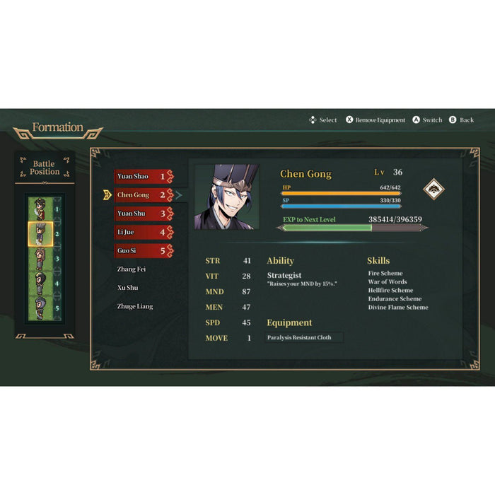 Twin Blades of the Three Kingdoms [Standard Edition] - Nintendo Switch [PLAY EXCLUSIVES]