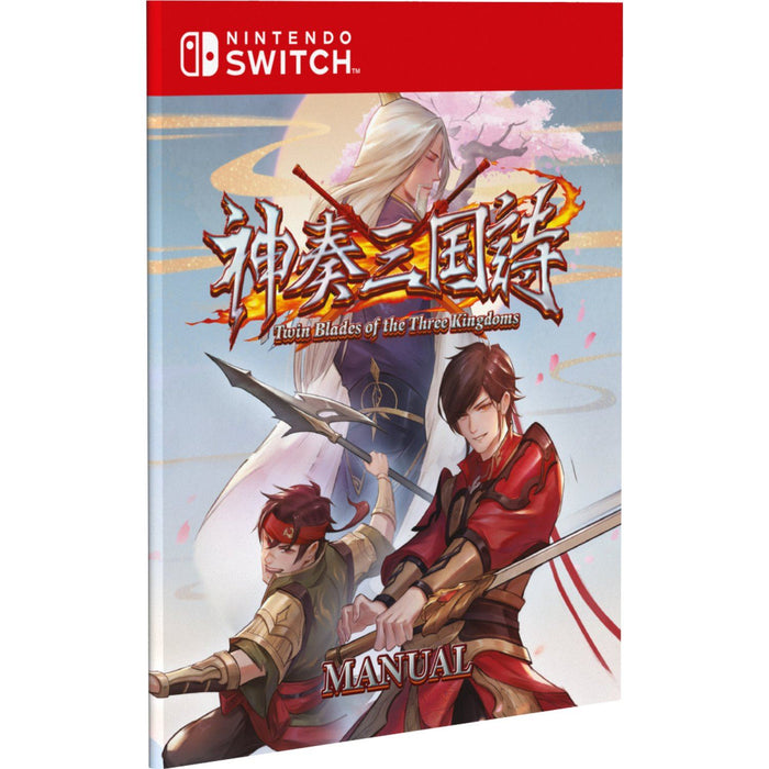 Twin Blades of the Three Kingdoms [Limited Edition] - SWITCH [PLAY EXCLUSIVES]