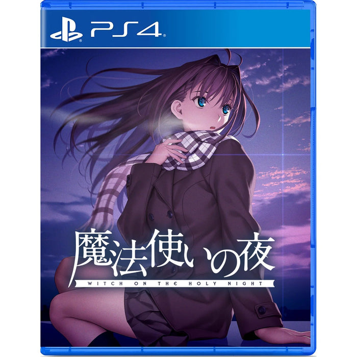 WITCH ON THE HOLY NIGHT (JPN ENGLISH IMPORT) - PS4